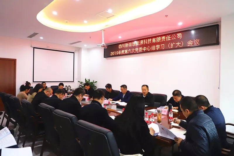 1575442425749790.jpg 640.webp.jpg