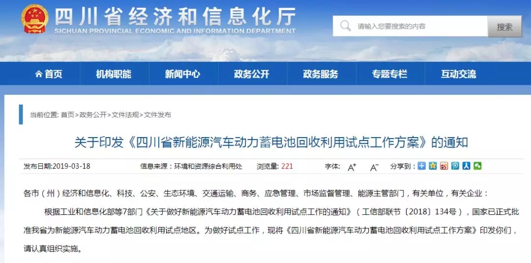 1575516058908026.jpg 640.webp.jpg