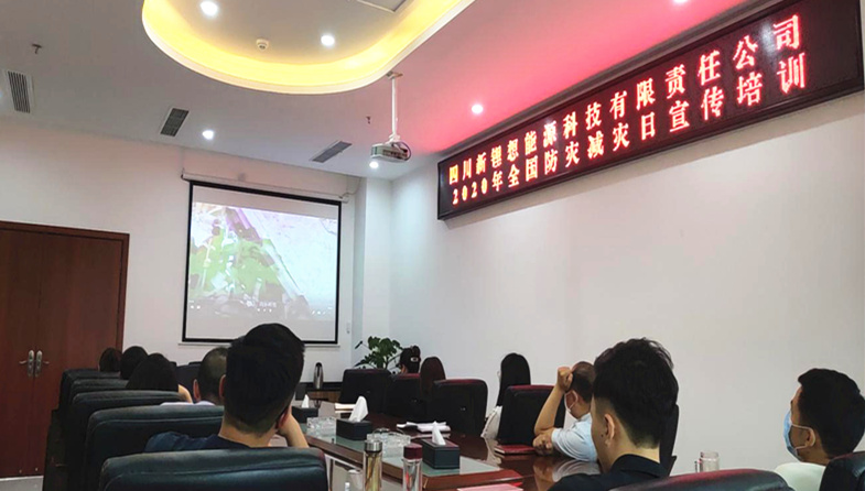 1589877426901666.jpg 圖片2_副本.jpg