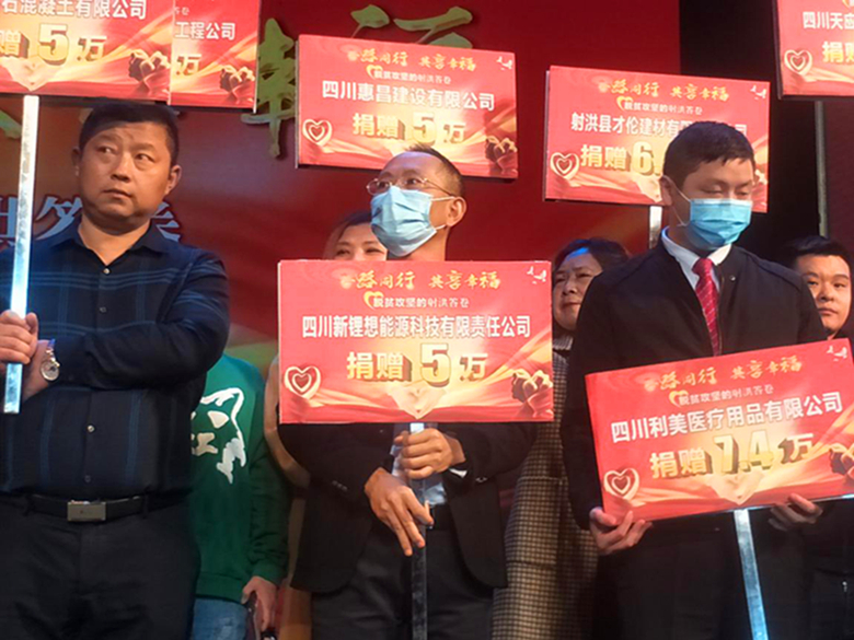 1603260277412547.jpg 圖片2_副本.jpg