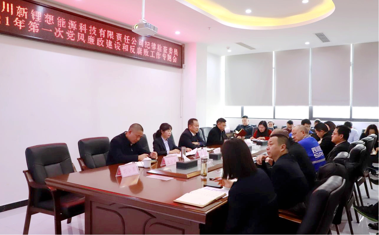 1612751300544047.jpg 圖片3_副本.jpg