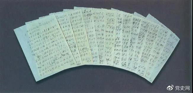 1618793672670694.png 2021041514451088285.png