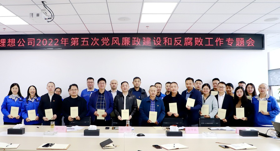 1666775205523944.png 微信圖片_20221026170037.png