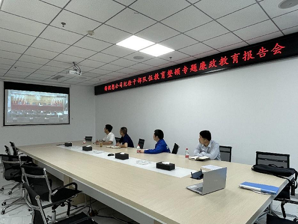 1691579172620787.png 1691579172620787.png