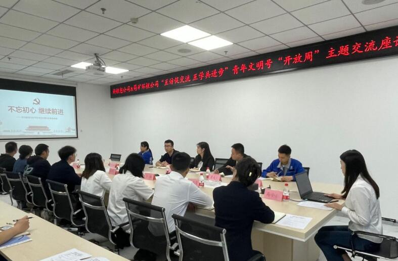 1693204974845628.jpg QQ截圖20230828143850.jpg