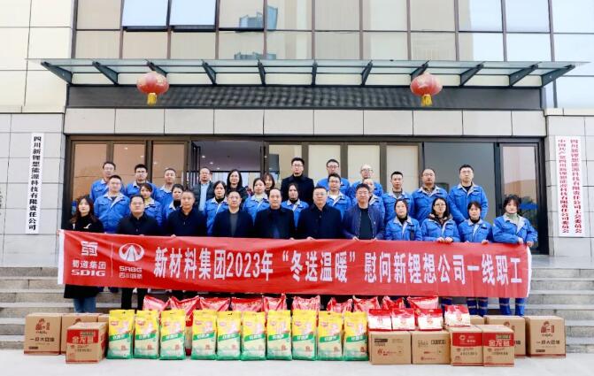 1703733007987922.jpg QQ截圖20231228110823.jpg