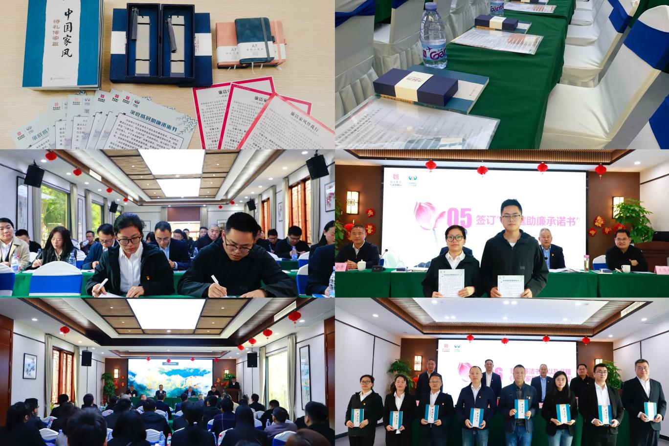 1719905415839443.png 圖片2.png