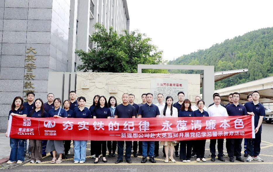 1719908287853994.png 圖片3.png