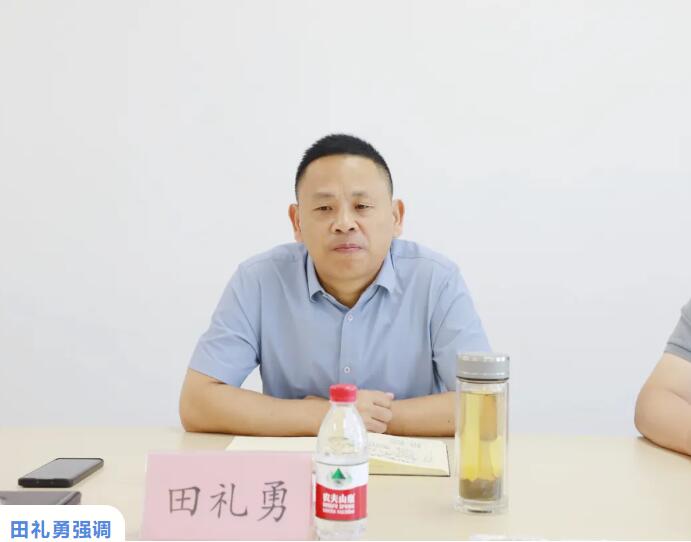 1719968010274057.jpg QQ截圖20240703085258.jpg