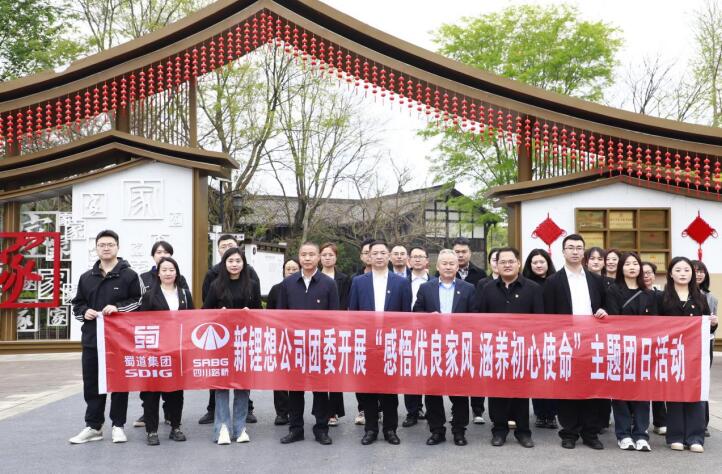 1719968980431603.jpg QQ截圖20240703090748.jpg