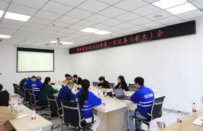 1743125204471400.png QQ20250328-092542.png