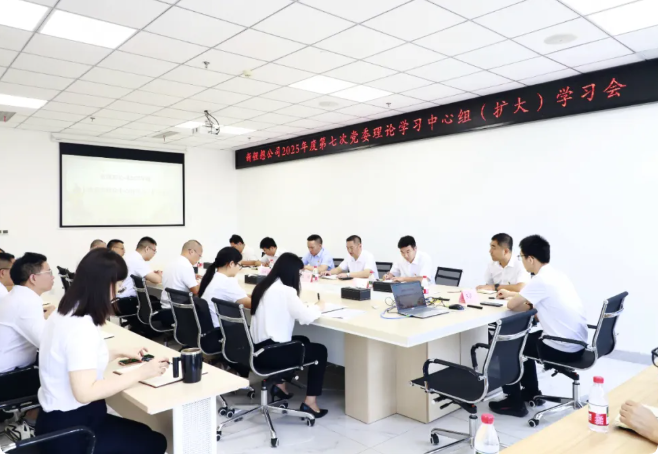 1751341697919145.png QQ20250701-114618.png