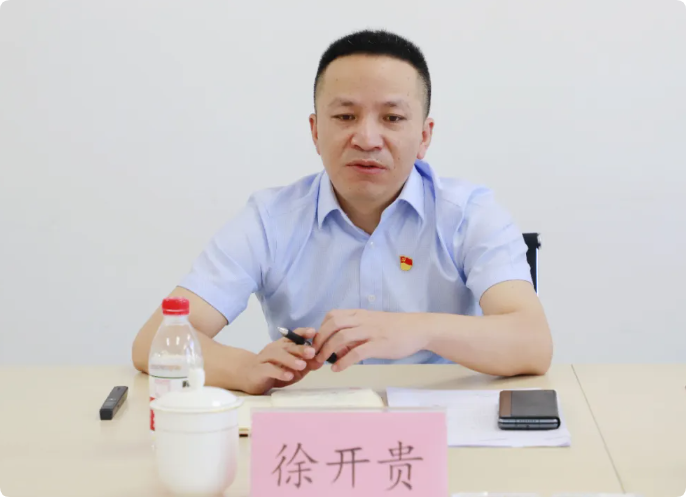 1751341741717764.png QQ20250701-114651.png