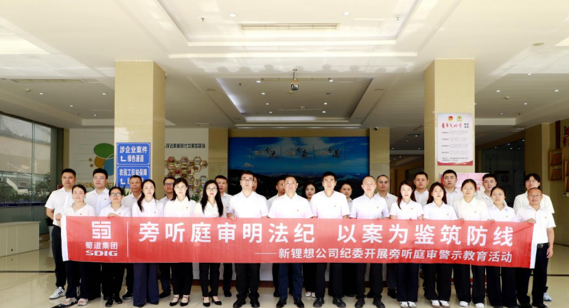 1753757375779418.png wechat_2025-07-29_104813_559.png